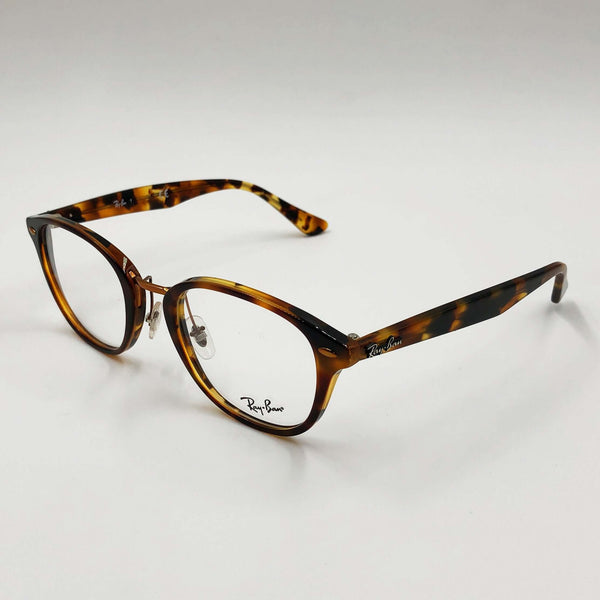 Lunettes de vue: Ray-Ban  RB5355 Havane